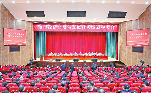 新春开门红！和记h88官网登陆,和记怡情官网入口,和记怡情h88官网中文版,和记怡情娱登录网站荣膺多项政府嘉奖