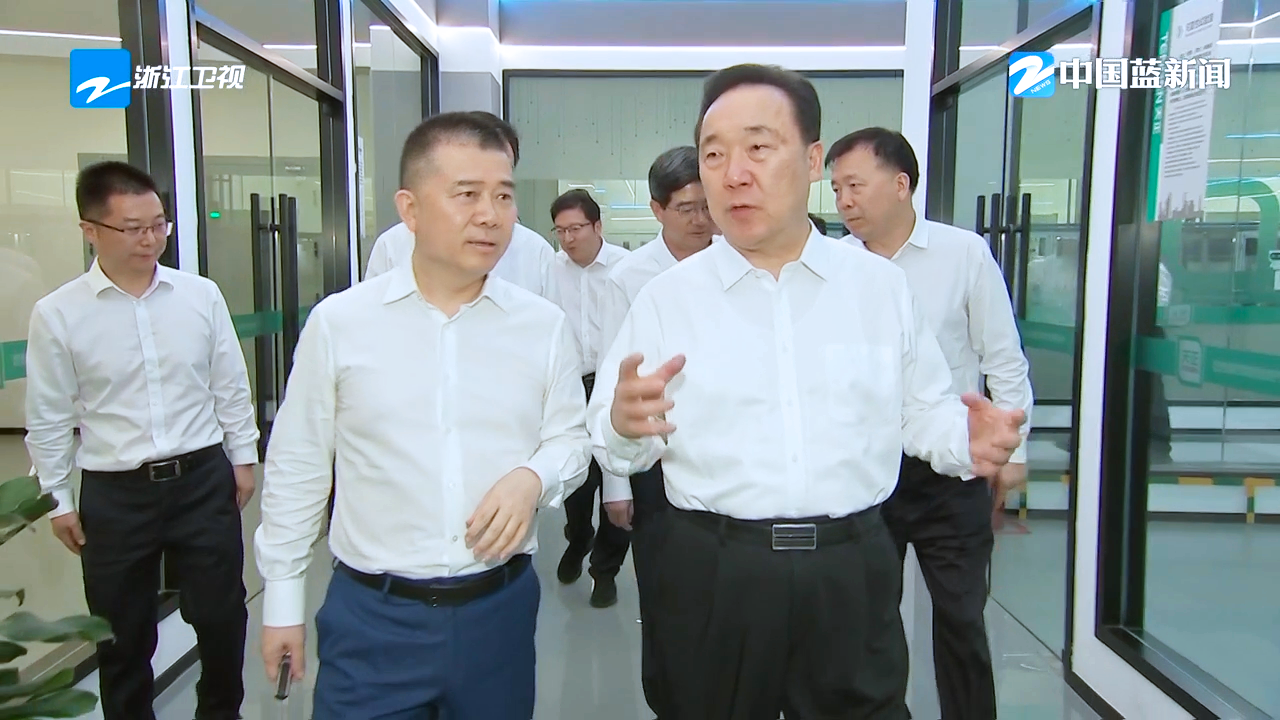 浙江省委书记王浩调研和记h88官网登陆,和记怡情官网入口,和记怡情h88官网中文版,和记怡情娱登录网站